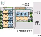 ★手数料０円★松戸市西馬橋相川町 月極駐車場